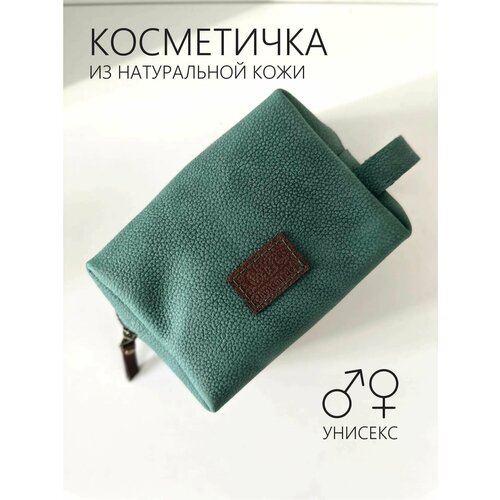 Косметичка Che handmade, зеленый