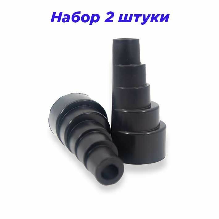 фото Адаптер R15/40 ПВХ набор 2 штуки