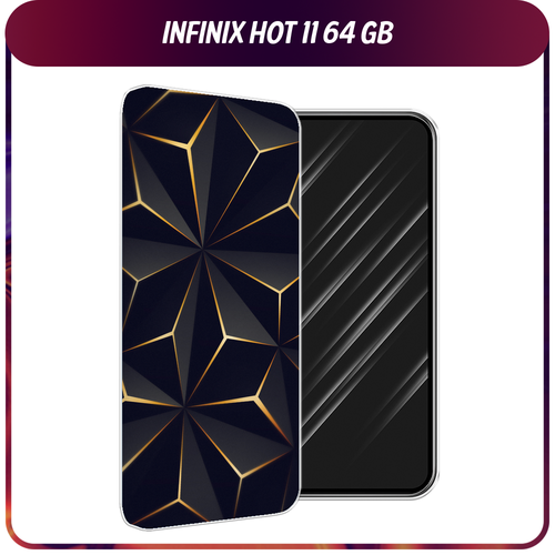 Силиконовый чехол на Infinix HOT 11 Helio G70 64 GB / Инфиникс Хот 11 Helio G70 64 GB Черные полигоны силиконовый чехол корги язык на infinix hot 11 helio g70 64 gb инфиникс хот 11 helio g70 64 gb