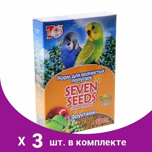 Корм Seven Seeds для волнистых попугаев, с фруктами, 500 г (3 шт)