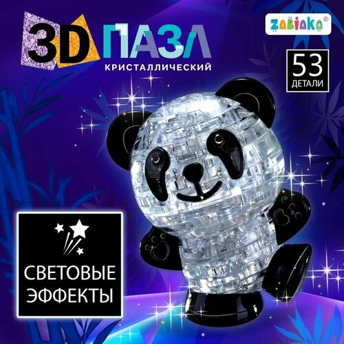 3D пазл . Панда . кристаллический, 53 детали, световой эффект .