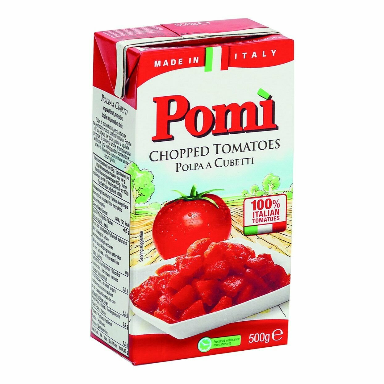 Томатное пюре Pomito мякоть 500 г