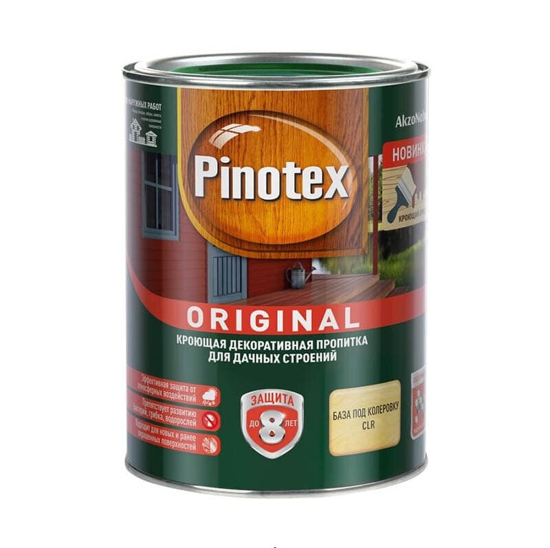 PINOTEX ORIGINAL BC(база под колеровку) 0,84л