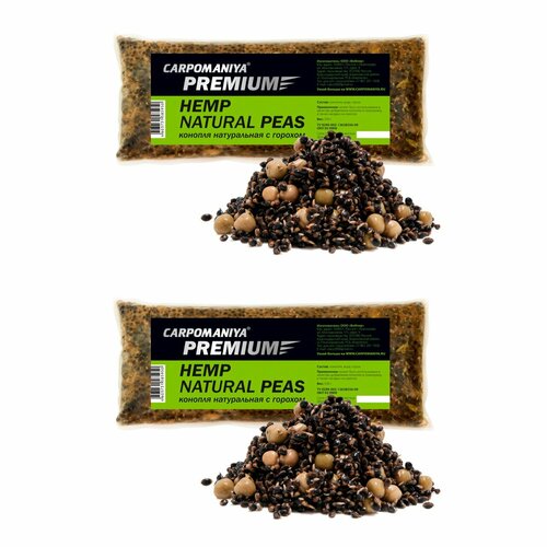 Набор 2шт серия PREMIUM конопля натуральная с Горохом 550г