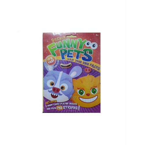 Набор для поделок Funny Pets 177₽