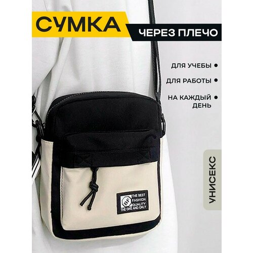 Сумка кросс-боди SPENS, фактура гладкая, черно-бежевый