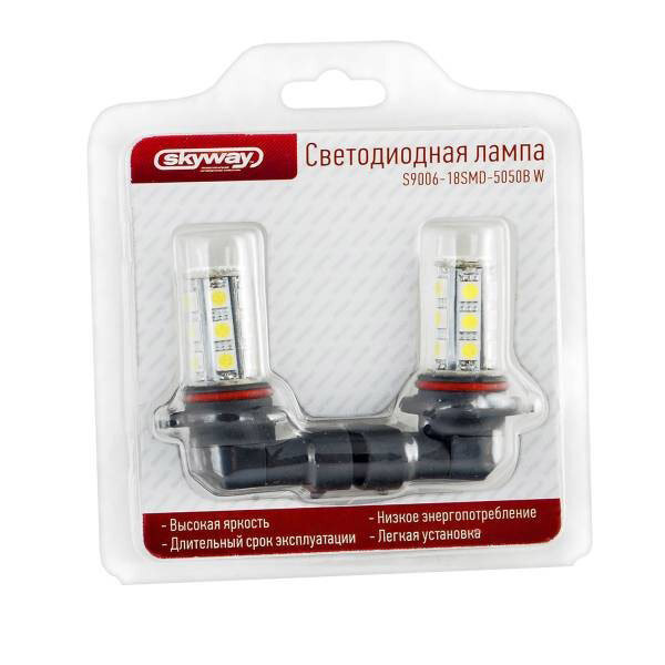 Лампа светодиод HB4 S9006 12V 18 SMD Блистер 1-контактная Белая SKYWAY Ближний, дальний свет, против Skyway S08201028