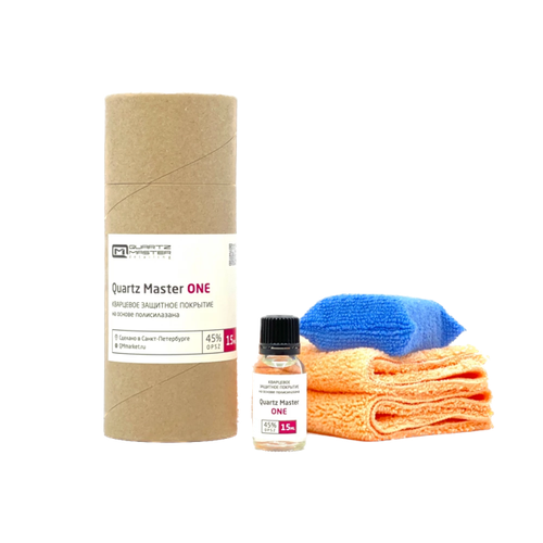 ONE Кварцевое защитное покрытие Quartz Master, 15мл