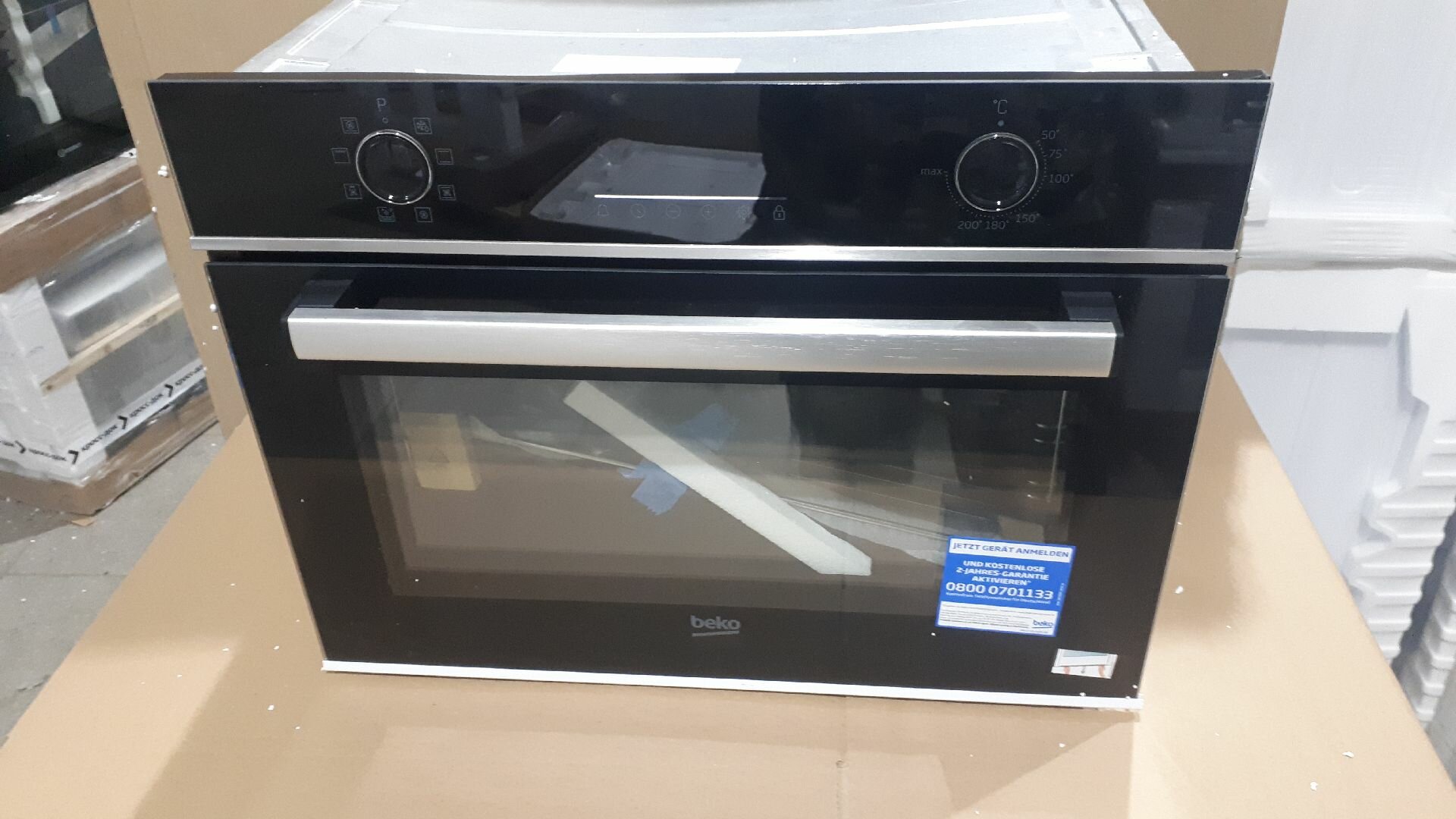 Электрический духовой шкаф Beko BBCM13300X