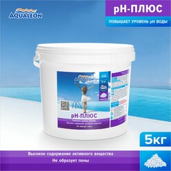 pH-плюс Aqualeon в гранулах 5 кг