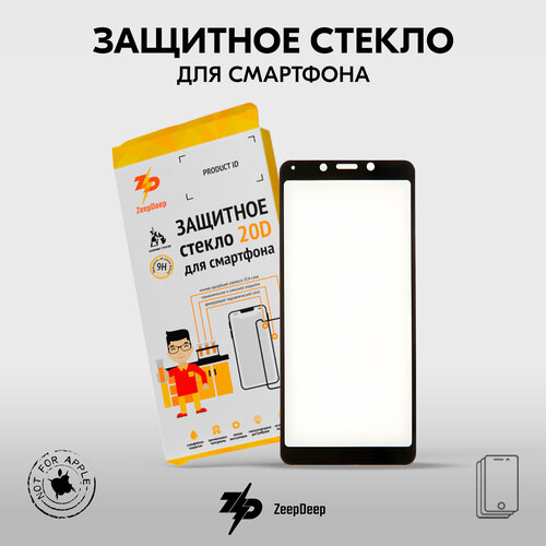 Защитное стекло (поклейка на экран) 20D для Xiaomi Redmi 6, Redmi 6A, черное Full Glue ZeepDeep 20D, Redmi 6