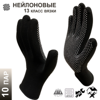 10 пар. Перчатки рабочие Master-Pro микротач черный, нейлоновые с ПВХ покрытием, размер 8 (S-M)