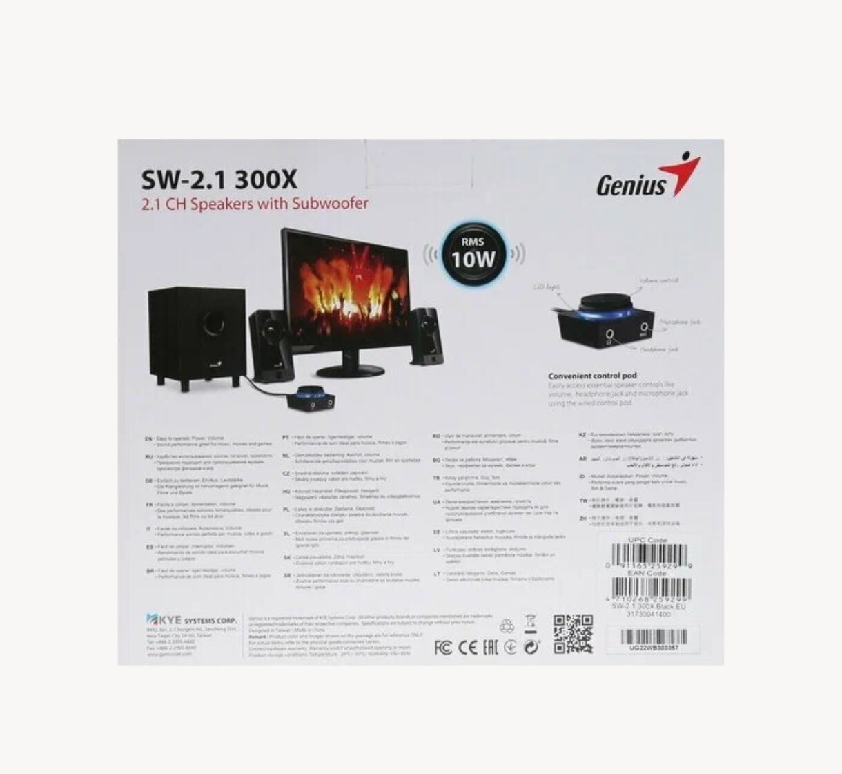 Компьютерные колонки 2.1 Genius SW-2.1 300X, 2х3.25 Вт + 3 Вт, USB, черные