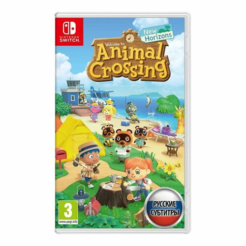 Игра Animal Crossing: New Horizons (Nintendo Switch, Русские субтитры) игровая приставка nintendo switch animal crossing new horizons edition