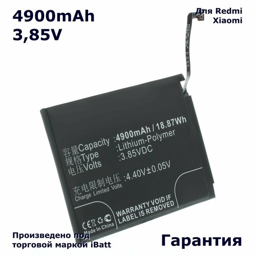 Аккумулятор iBatt 4900mAh 3,85V для Red BN51