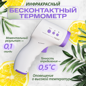 Основная фотография от вендора