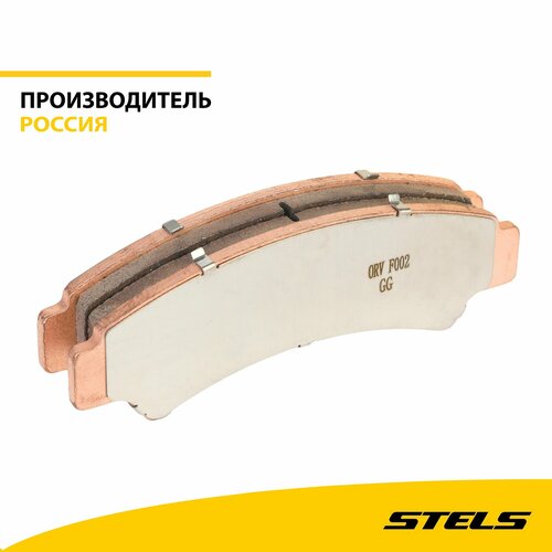 Колодки тормозные компл 3884₽