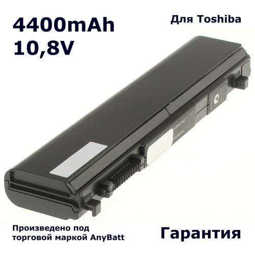 Аккумулятор AnyBatt 4400mAh, для Portege R830-10Q Satellite R630-131 R930-KMK Tecra R940-DDK R835 R830-126 R830-1 R930-KLK