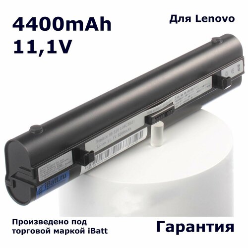 Аккумулятор iBatt 4400mAh, для L08S3B21 L08C3B21 L08C6C21 усиленный аккумулятор для lenovo l08c3b21 l08c6c21 l08s3b21