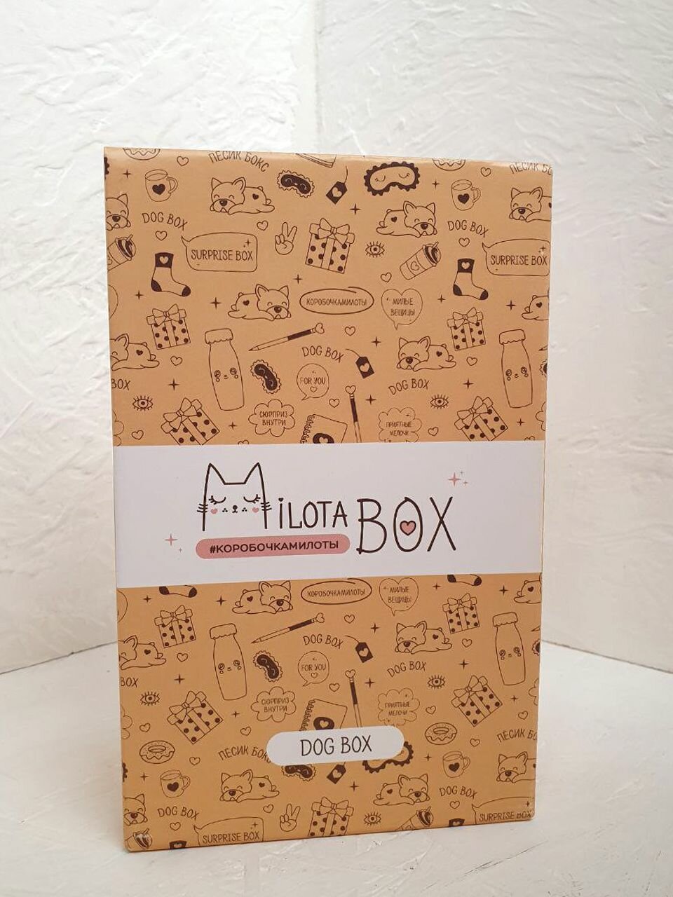 Коробочка сюрприз MilotaBox mini "Dog" милота бокс, милотабокс, подарочный бокс