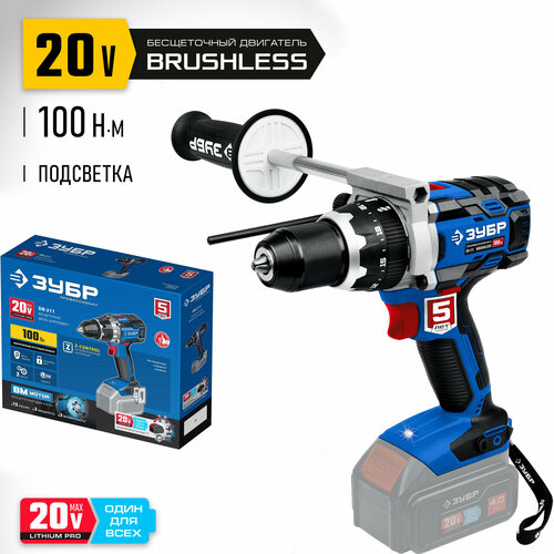 Дрель-шуруповерт бесщеточная 20 В 100 Нм без АКБ 18069₽