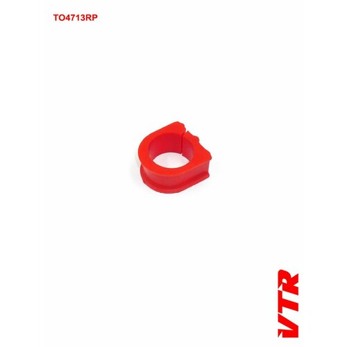 Полиуретановая втулка рулевой рейки 509₽