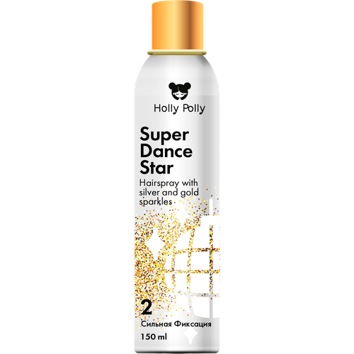 Лак для волос Holly Polly сильная фиксация с серебряными и золотыми блестками 150мл 1349₽