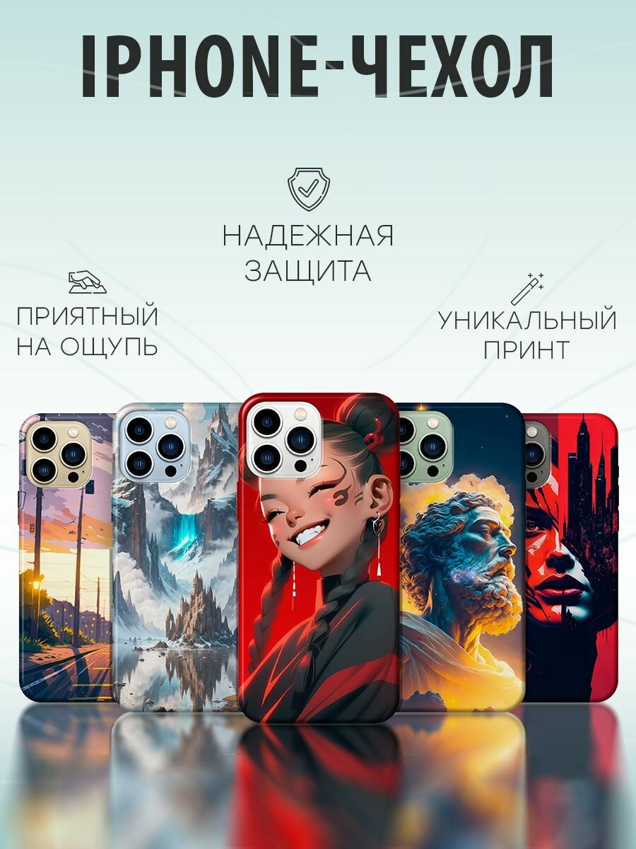 Чехол для телефона Iphone 11 гуччи