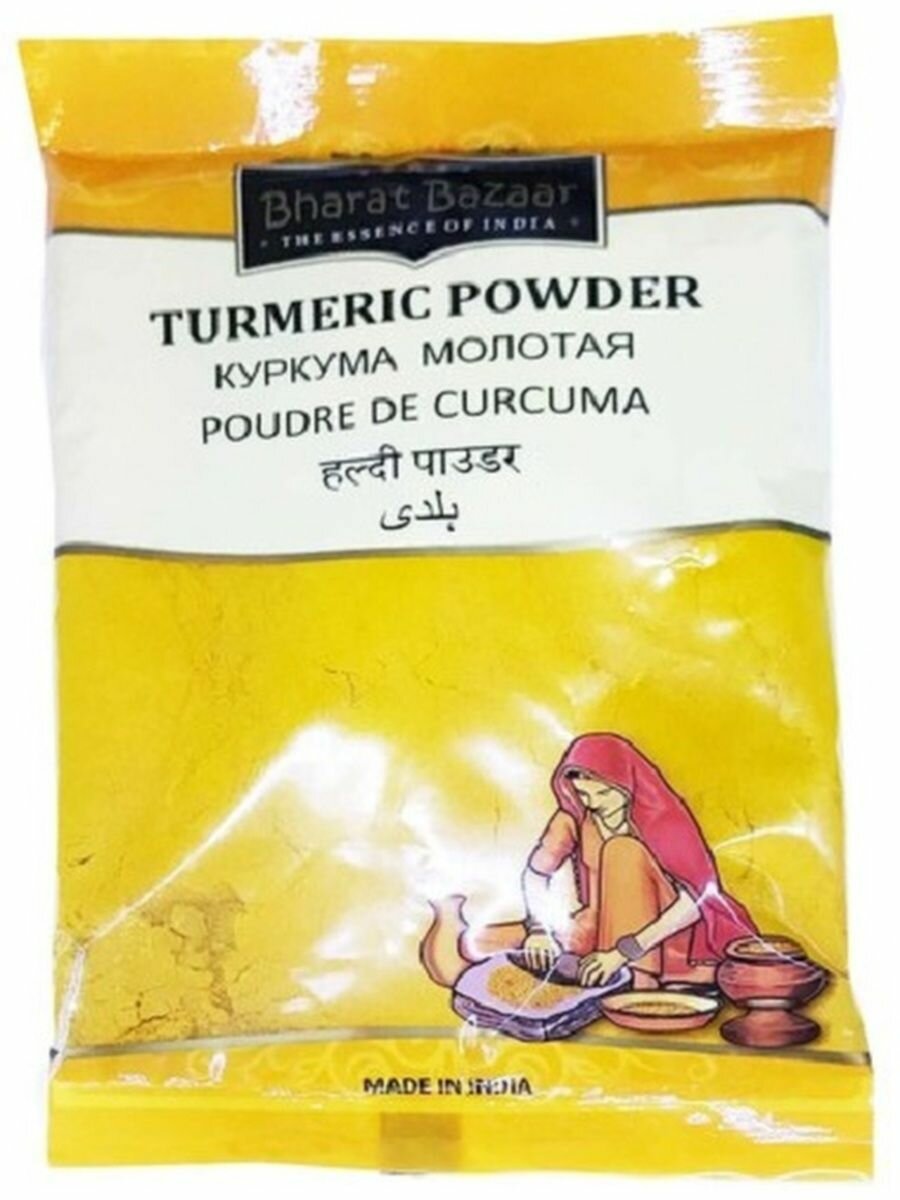 Куркума молотая Turmeric Powder / Haldi Бхарат Базар, Bharat Bazaar 100 гр