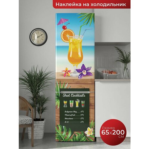 Интерьерная наклейка на холодильник 65х200 см. Самоклеящаяся пленка для мебели.