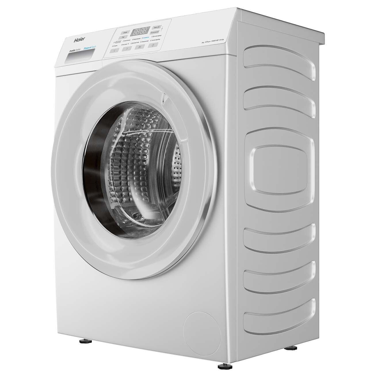 Стиральная машина Haier HW60-BP12919A белая на 6 кг, отжим 1200 об/мин — фото 1