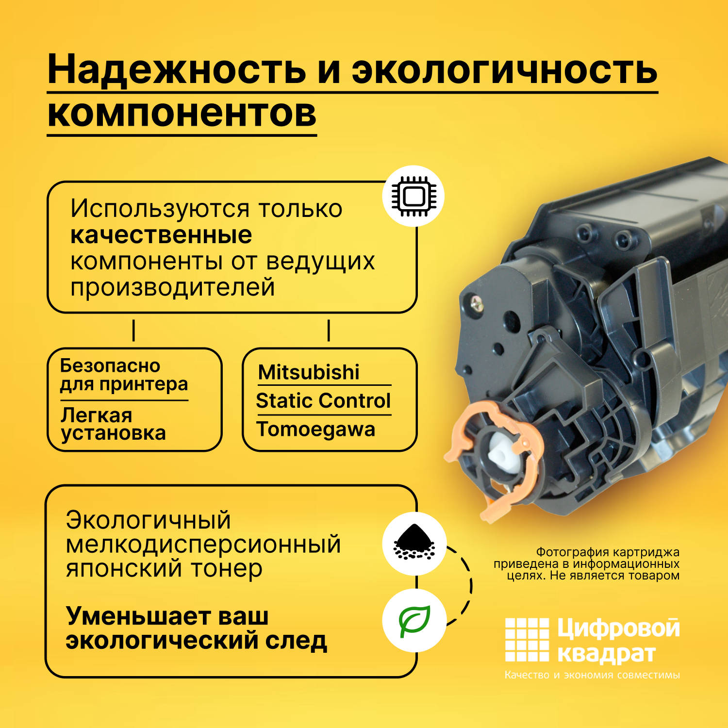 Головной микрофон AKG - фото №4