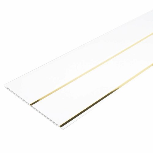 Потолочные панели ПВХ идеал Белый глянецЗолото 240х3000х8мм Повышенной прочности 495₽