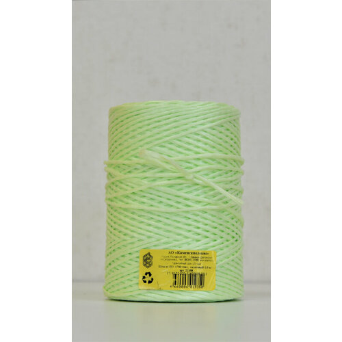 Шпагат ПО (1700 текс) цвет салатовый 0,5 кг