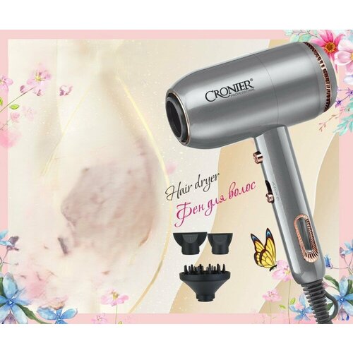 Профессиональный салонный Фен для волос уход за волосами для укладки и сушки волос насадка концентратор и диффузор с функцией ионизации домашний 310500₽