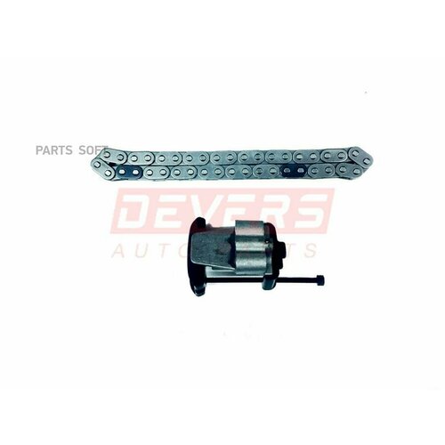DEVERS DVLR009 Цепь ТНВД FR2 2.2