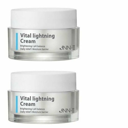 JUNGNANI Осветляющий крем для лица JNN-II VITAL LIGHTENING CREAM, 30г, 2 шт