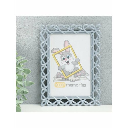 Фоторамка 10х15 см пластик L-7 серебр. ме