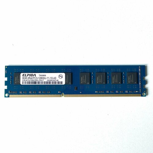 Оперативная память Elpida DDR3 8GB 1600MHz PC3-12800 145000₽