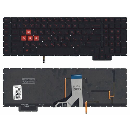 Клавиатура для HP Omen 17-An061ur черная с красной подсветкой