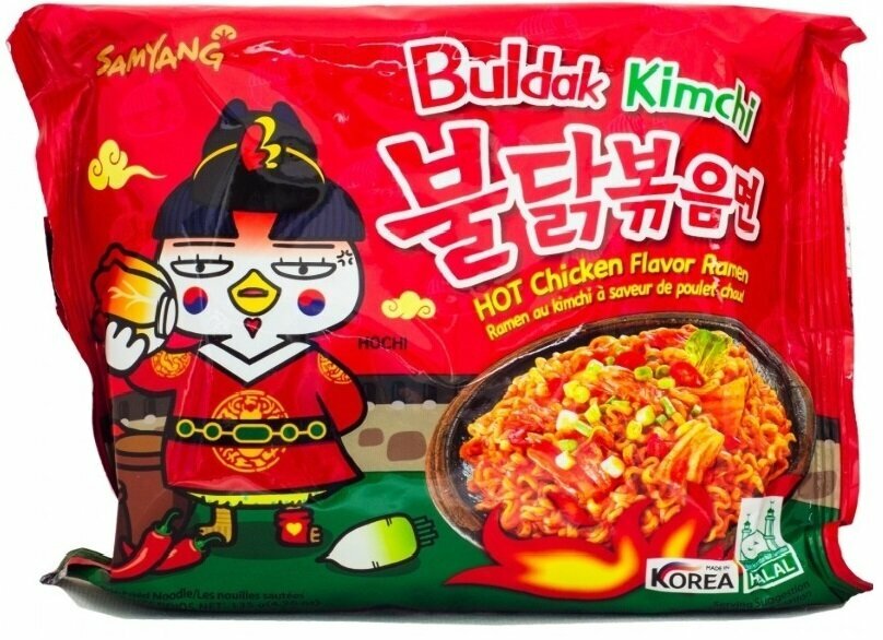 Лапша Samyang Hot Chicken flavor Ramen Kimchi / Самоянг Хот Чикен со вкусом курицы и кимчи 135 г. (Корея)