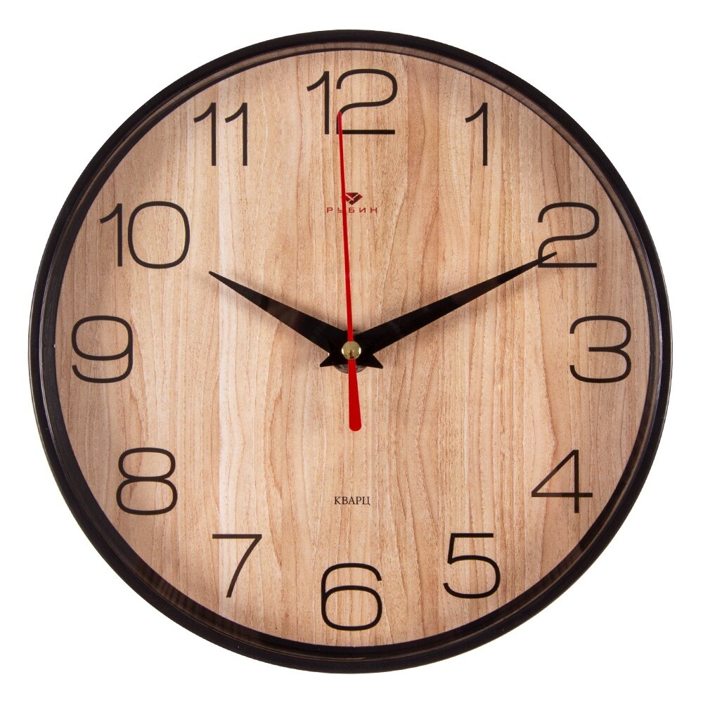 Часы настенные Рубин "Текстура дерева", круглые диаметр 19,5 см, корпус черный, со стрелками