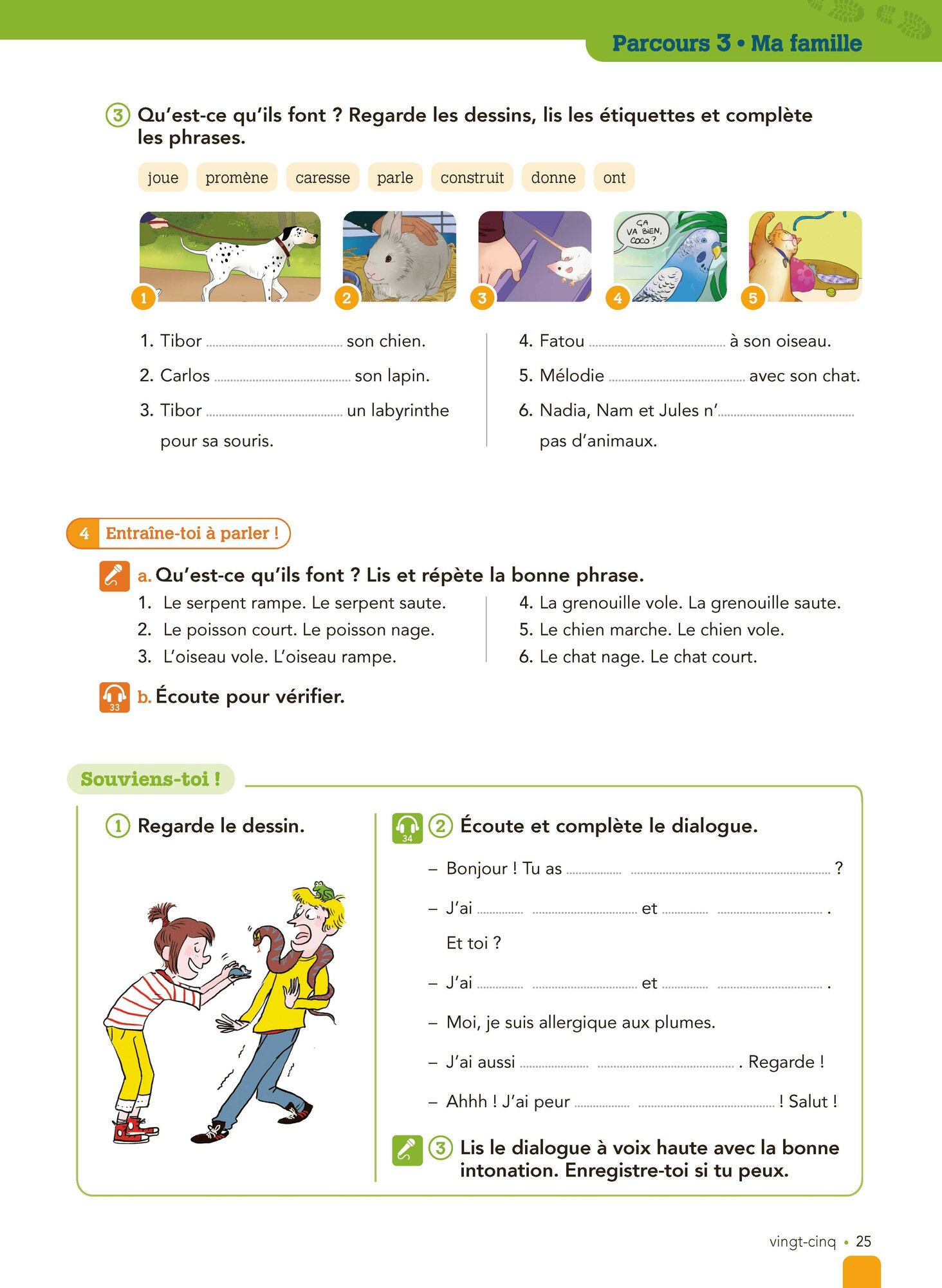Sesame 1 - Cahier d'activites - фото №10