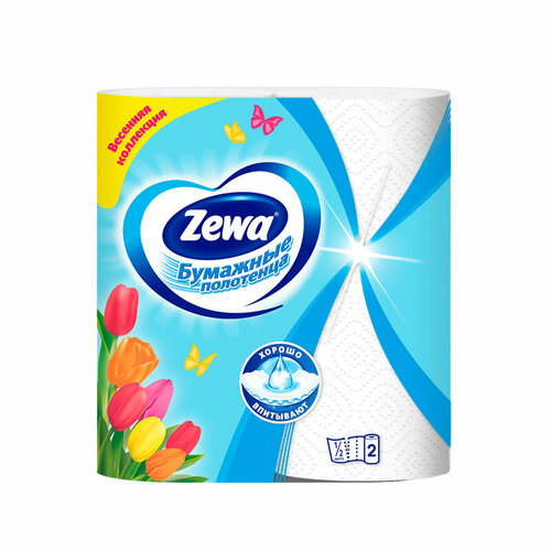 Бумажные полотенца Zewa Универсальные 2 шт бытовые двухслойные бумажные полотенца zewa 144001122817