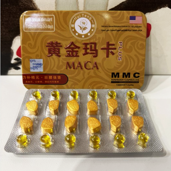 Мака плюс MACA PLUS MMC- таблетки для потенции 12 таб+12 пилюль