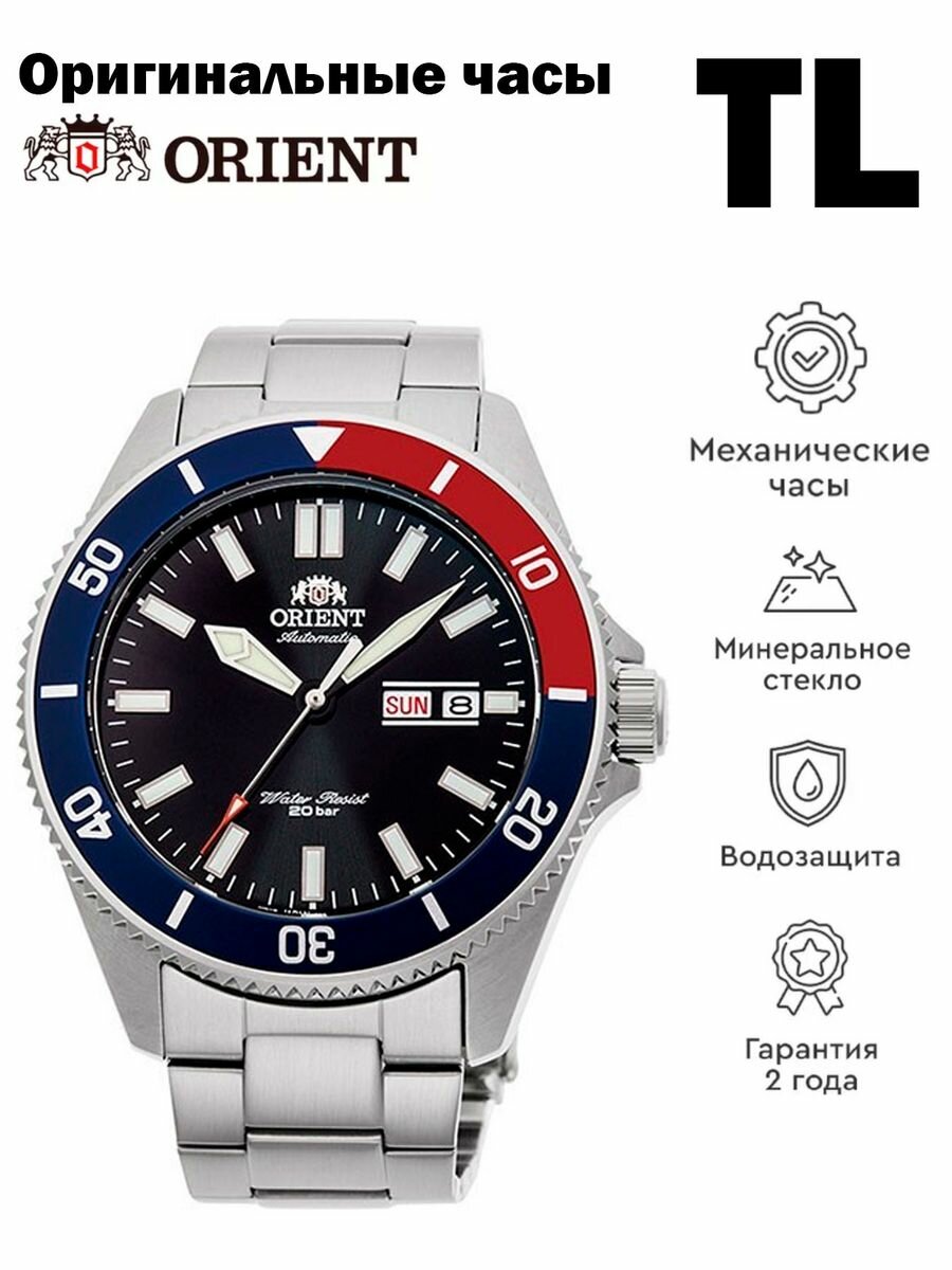 Наручные часы ORIENT Automatic RA-AA0912B19B