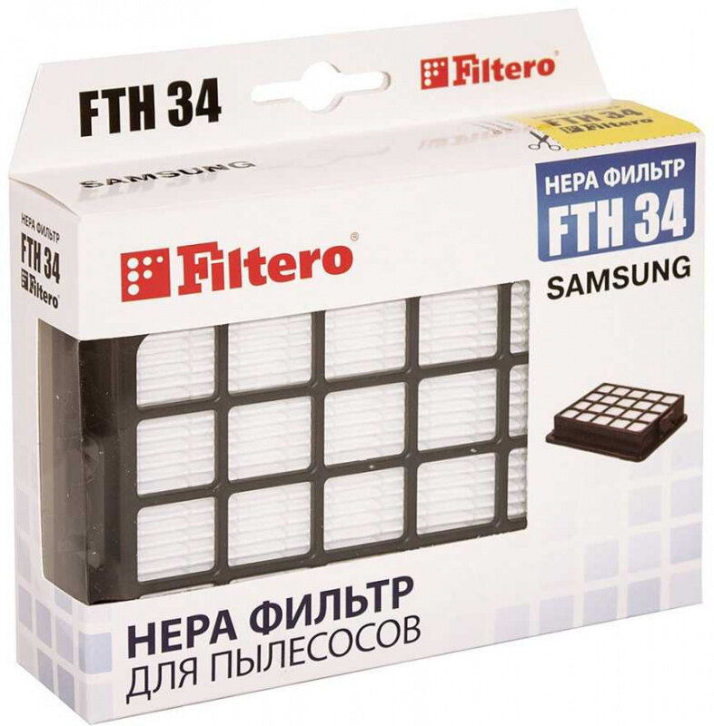 HEPA фильтр FILTERO FTH 34 SAM
