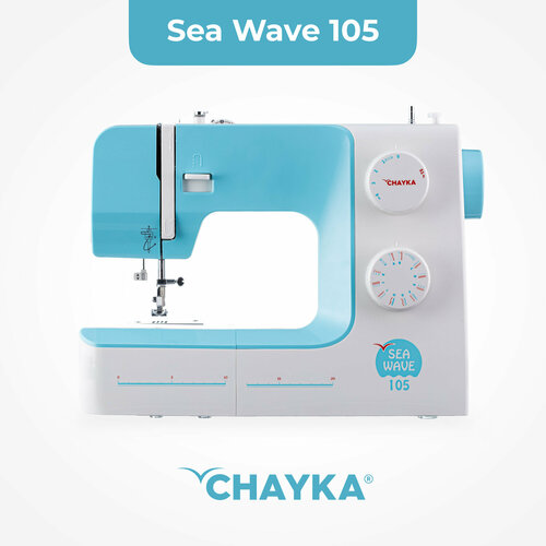 швейная машина chayka чайка sea wave 105 Швейная машина CHAYKA Чайка SEA WAVE 105