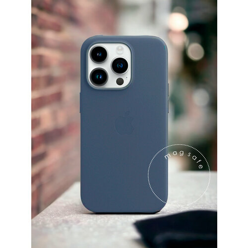 Кожаный чехол MagSafe для iPhone 15 Pro Max / Leather Case with MagSafe на Айфон 15 Pro Max / Анимация NFC / Сине-сиреневый / Blue-lilac