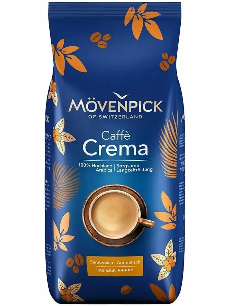 Кофе зерновой MOVENPICK CAFFE CREMA 1 кг